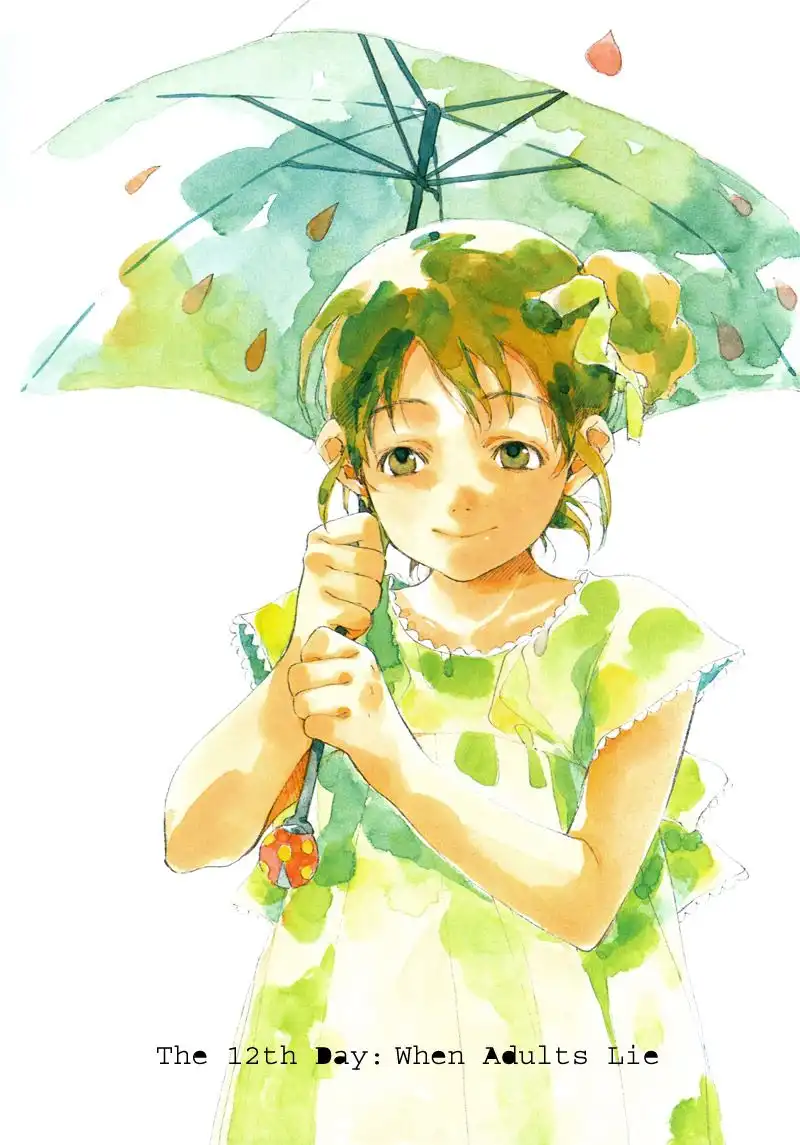 My Girl (Sahara Mizu) Chapter 12 2